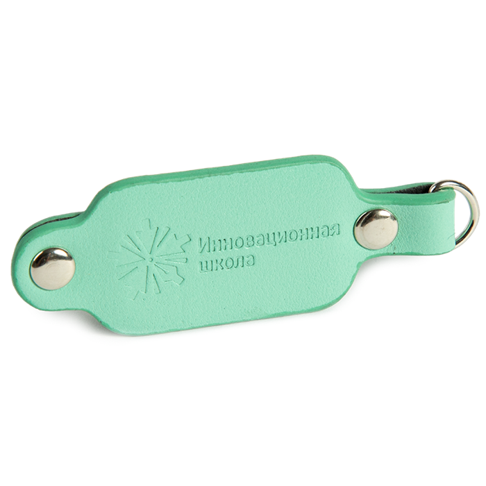 Брелок кожаный "Инновационная школа", цвет зеленый 566779169 - фото 170013
