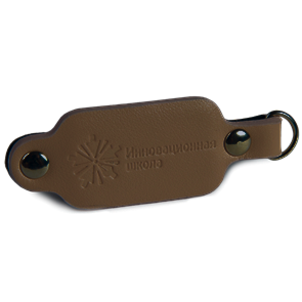 "Брелок кожаный "Инновационная школа", цвет темно-коричневый" 48208